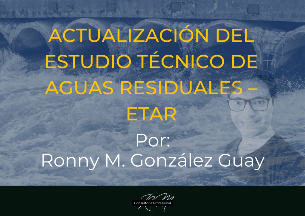 Actualización del Estudio técnico de aguas residuales (ETAR)